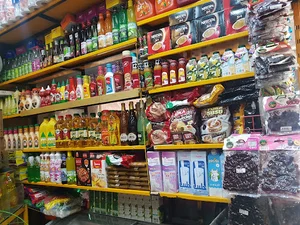 سوپر مارکت طلایی