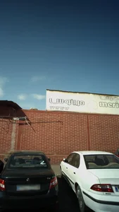 تالار فرش مرینوس 3