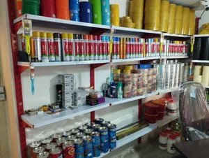 دنیای چسب اقبالی 5