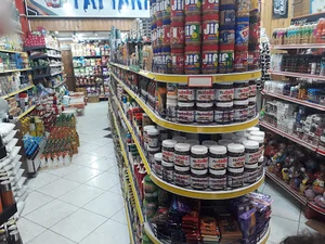 هایپر مارکت پایتخت