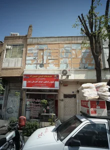 خدمات فنی شیرزاد