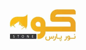 مجتمع سنگ کوه نور پارس