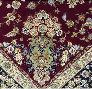 صنعت فرش تاجی (Taji Carpet, Rug & Carpet Tableau)