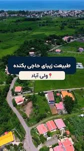 خدمات واردات صادرات مایا گستر زرین