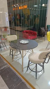 فروشگاه مرکزی راحت نشین آفـــــا