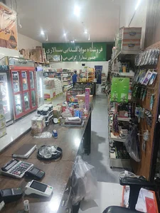 مواد غذایی سالاری