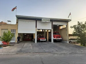 آتش نشانی