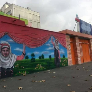 پیش دبستانی و دبستان غیردولتی شهرراز