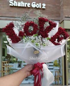گلفروشی شهرگل