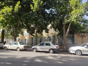 اداره تامین اجتماعی