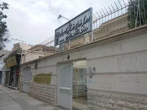 سازمان نوسازی مدارس