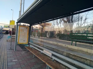 ایستگاه اتوبوس هاشمی شرقی