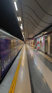 Mirdamad Metro Station | ایستگاه مترو میرداماد