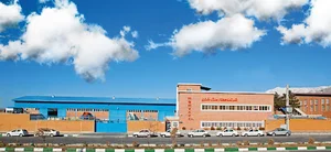 شرکت ممتاز سنگ شکن