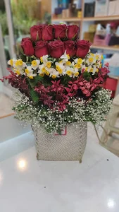 گلفروشی آرامیس