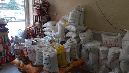 برنج سرای زرین دانه