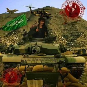 قیر الهیاری
