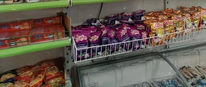 Jalali supermarket
