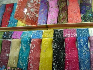 پارچه سرای آشتی