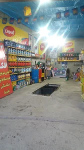 تعویض‌روغنی برادران افکانه
