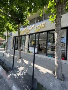 نان محـلی تک