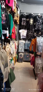 پوشاک بچگانه نی نی سادات 2
