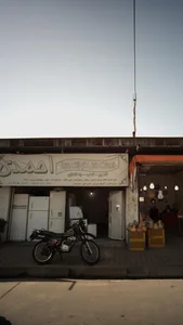 خدمات فنی کولاک سرما 2