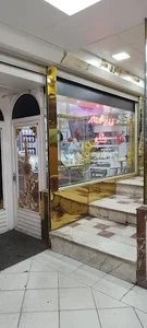 طلا و جواهری ملکی 2
