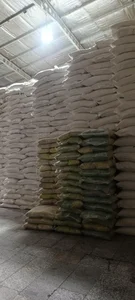 بُنکداری مواد غذایی اسدی