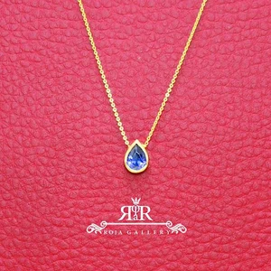 Roja Gold Gallery