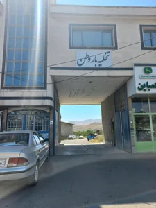 موسسه حمل و نقل باربری وطن 2