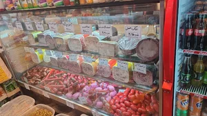 پروتئین نیلوفر