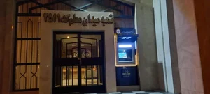 بانک ملی 3