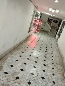 کافی نت و موبایل افراتل
