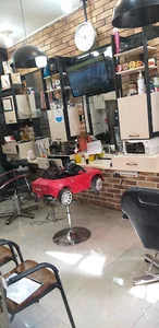 آرایشگاه مسعود