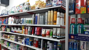 شوینده بهداشتی اردیبهشت 3