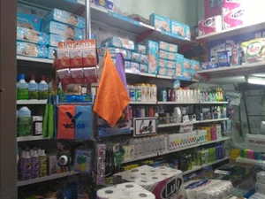 بهداشتی مانی