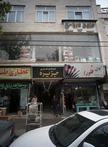 مجتمع تجاری جزیره 2