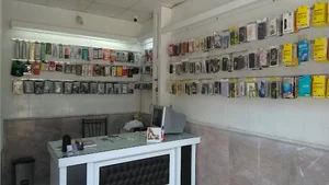 تعمیرات موبایل امداد همراه