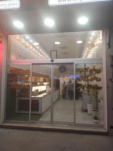 فراورده های کنجدی جعفری نژاد 2