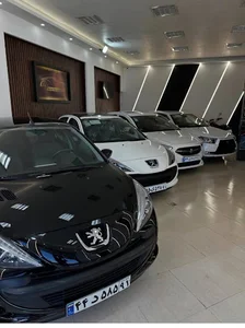 نمایشگاه ایران زمین