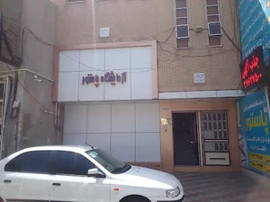 آزمایشگاه تشخیص طبی پاستور