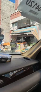 میوه فروشی