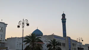 Masjid Al Rasool Al A'dham