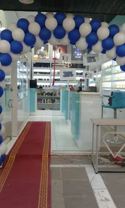فروشگاه عطر و ادکلن وزرا
