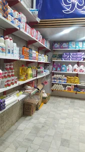 ایستگاه زردچوبه ویکبار مصرف راشد