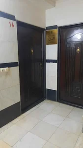 کلینیک لیزر و زیبایی الن