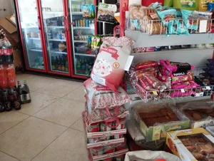 سوپرمارکت آنام 3