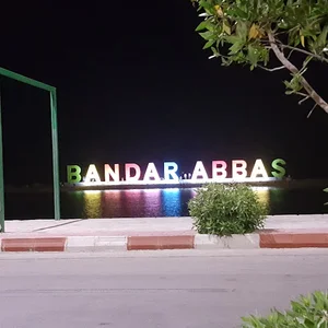 گروه اینترنتی لودیریا