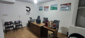 گروه تبلیغاتی دیزاینت